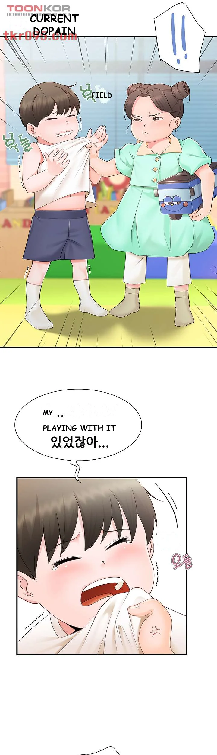 Welcome To Kids Cafe Manhwa Online Afagbb Chapter 1 - Page 8