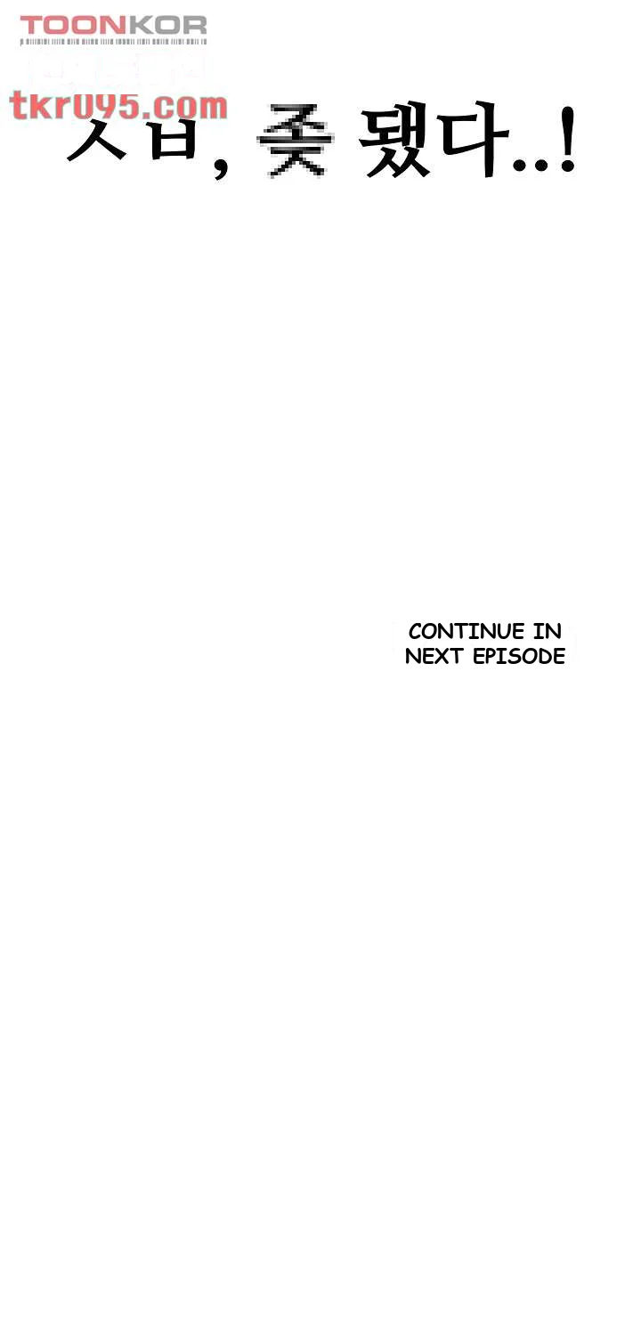 Welcome To Kids Cafe Manhwa Online Afagbb Chapter 1 - Page 89