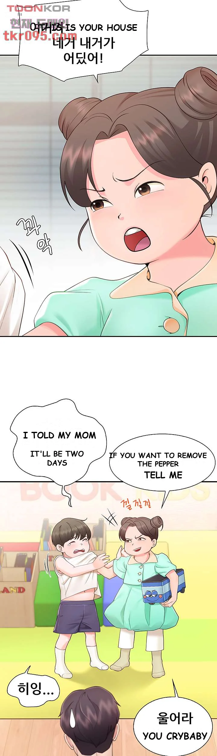 Welcome To Kids Cafe Manhwa Online Afagbb Chapter 1 - Page 9