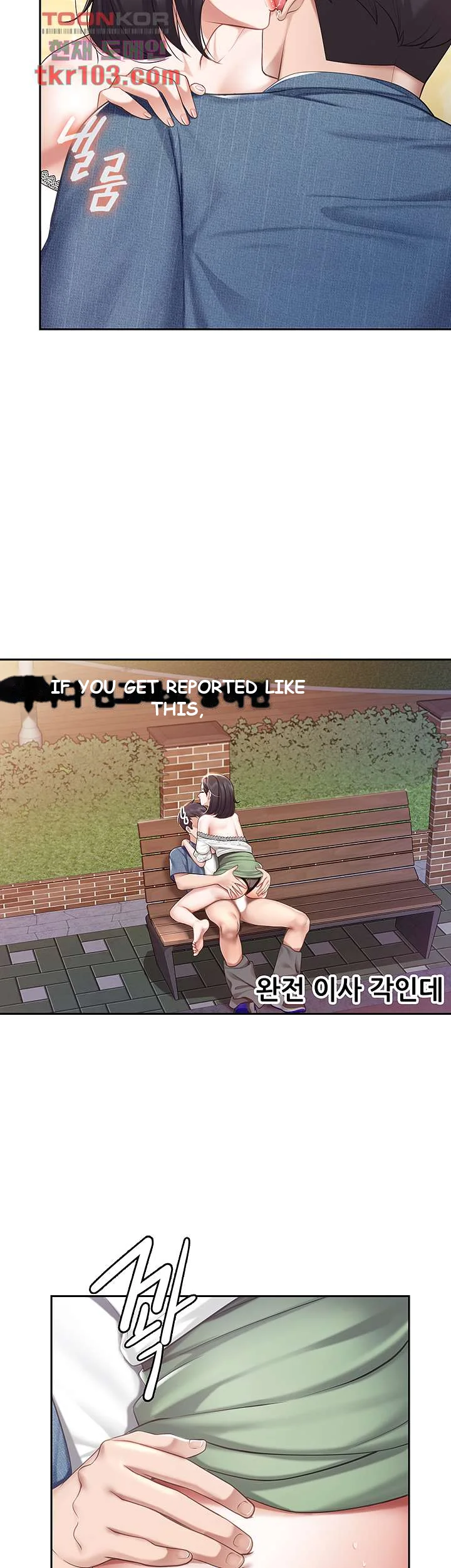 Welcome To Kids Cafe Manhwa Online Afagbb Chapter 10 - Page 17