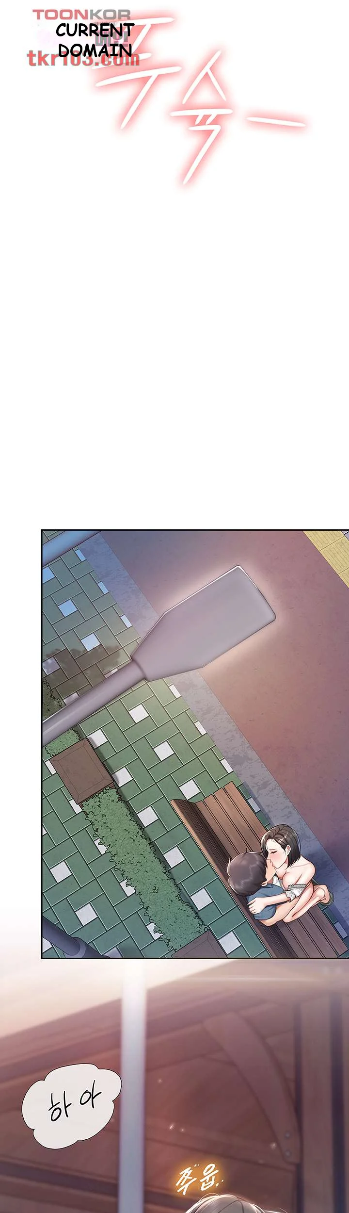 Welcome To Kids Cafe Manhwa Online Afagbb Chapter 10 - Page 23
