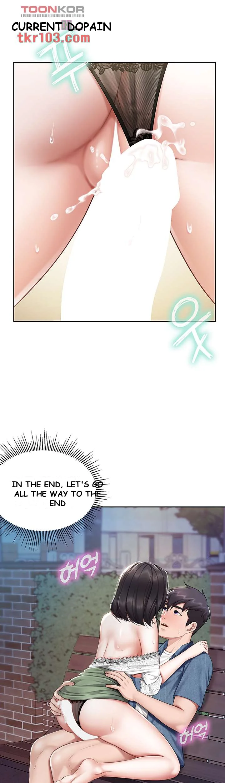 Welcome To Kids Cafe Manhwa Online Afagbb Chapter 10 - Page 25
