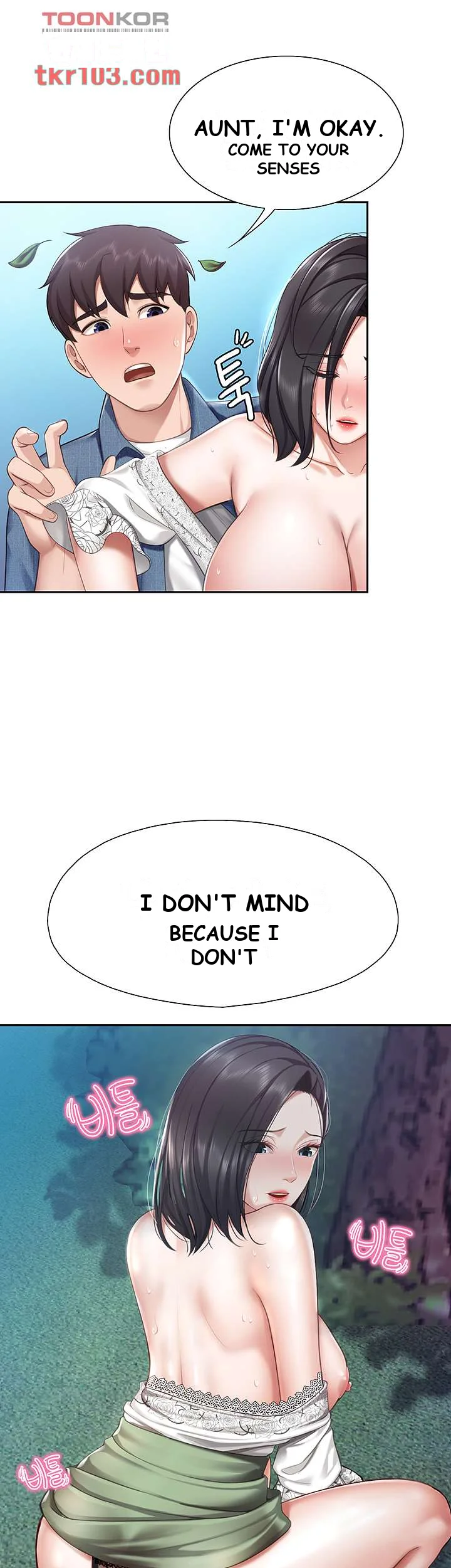 Welcome To Kids Cafe Manhwa Online Afagbb Chapter 10 - Page 32