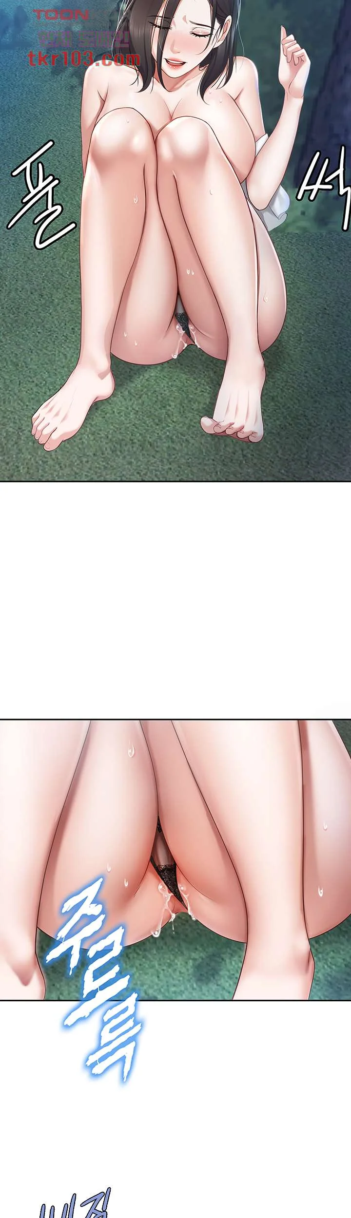 Welcome To Kids Cafe Manhwa Online Afagbb Chapter 10 - Page 34