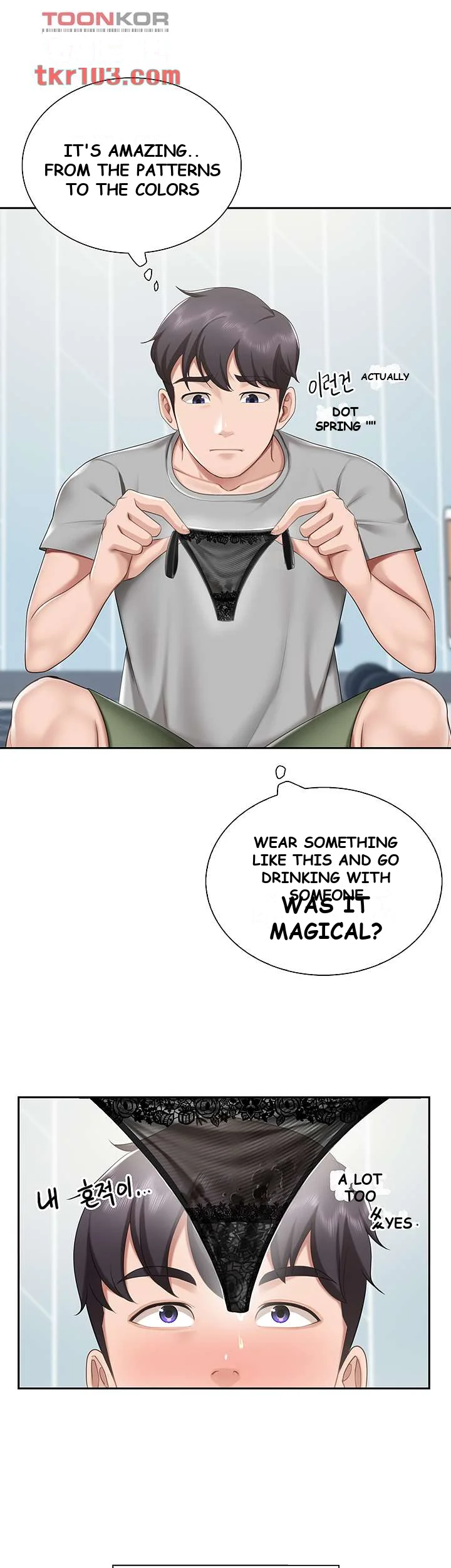 Welcome To Kids Cafe Manhwa Online Afagbb Chapter 10 - Page 39