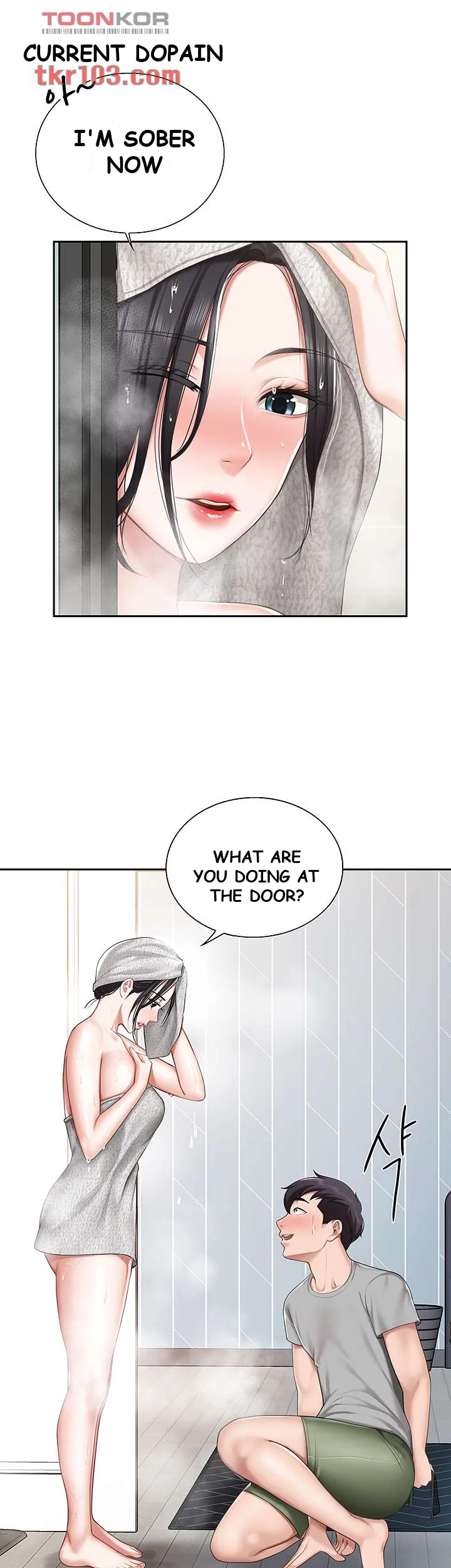Welcome To Kids Cafe Manhwa Online Afagbb Chapter 10 - Page 42