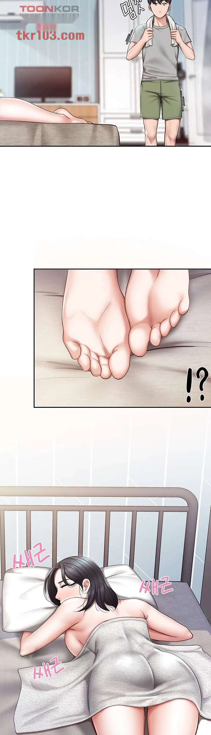 Welcome To Kids Cafe Manhwa Online Afagbb Chapter 10 - Page 47