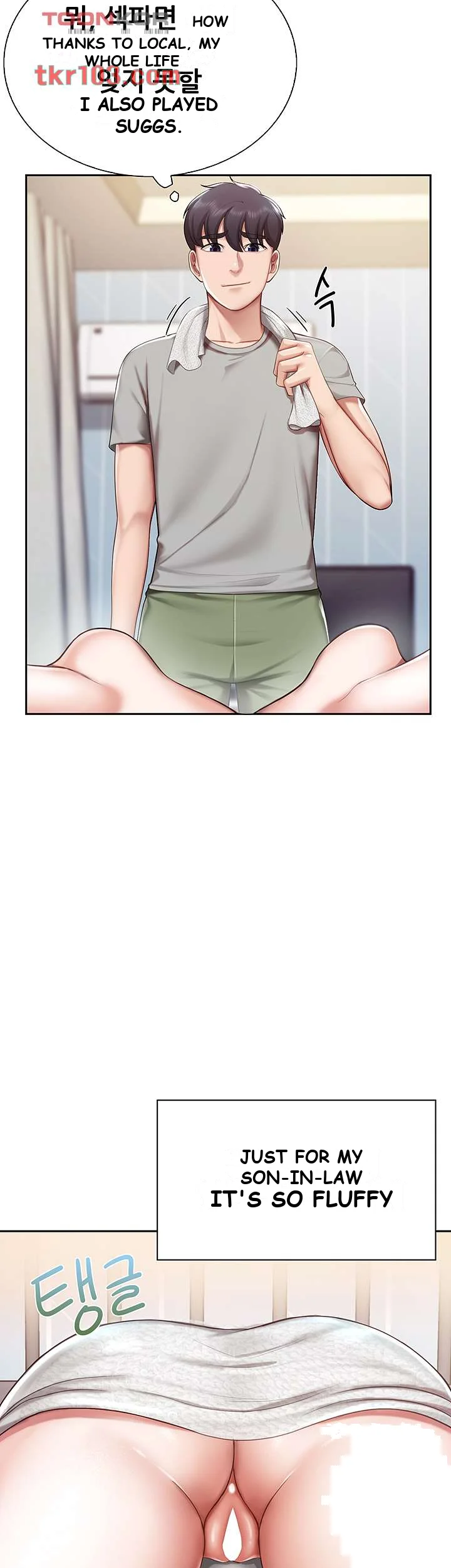 Welcome To Kids Cafe Manhwa Online Afagbb Chapter 10 - Page 49