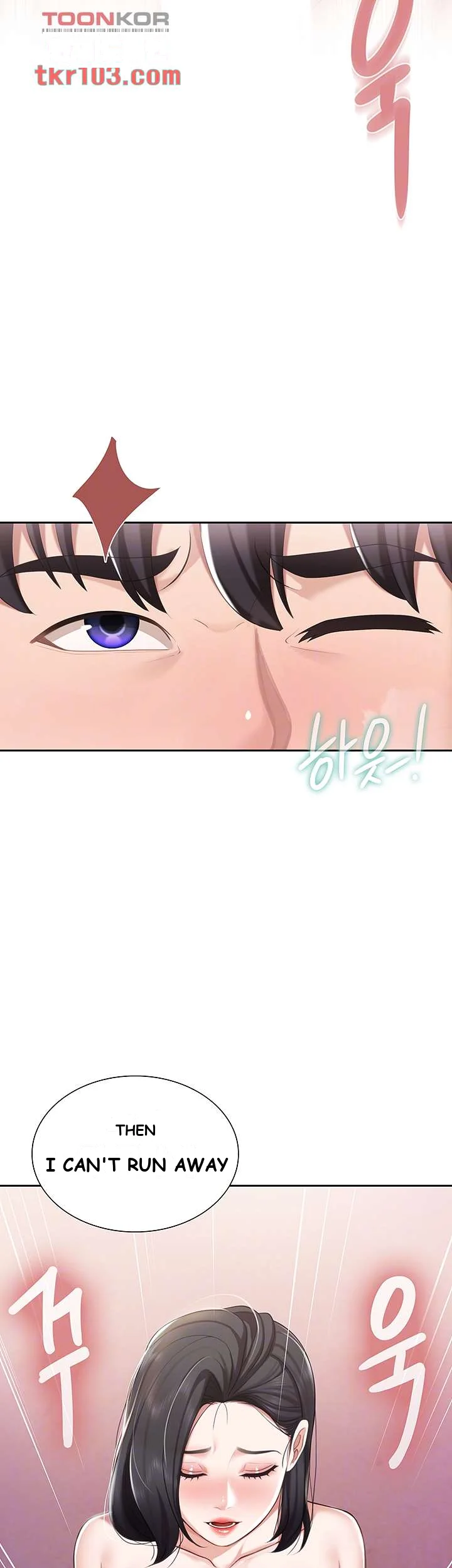 Welcome To Kids Cafe Manhwa Online Afagbb Chapter 10 - Page 5