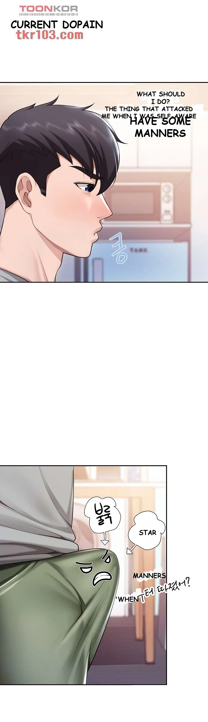 Welcome To Kids Cafe Manhwa Online Afagbb Chapter 10 - Page 52