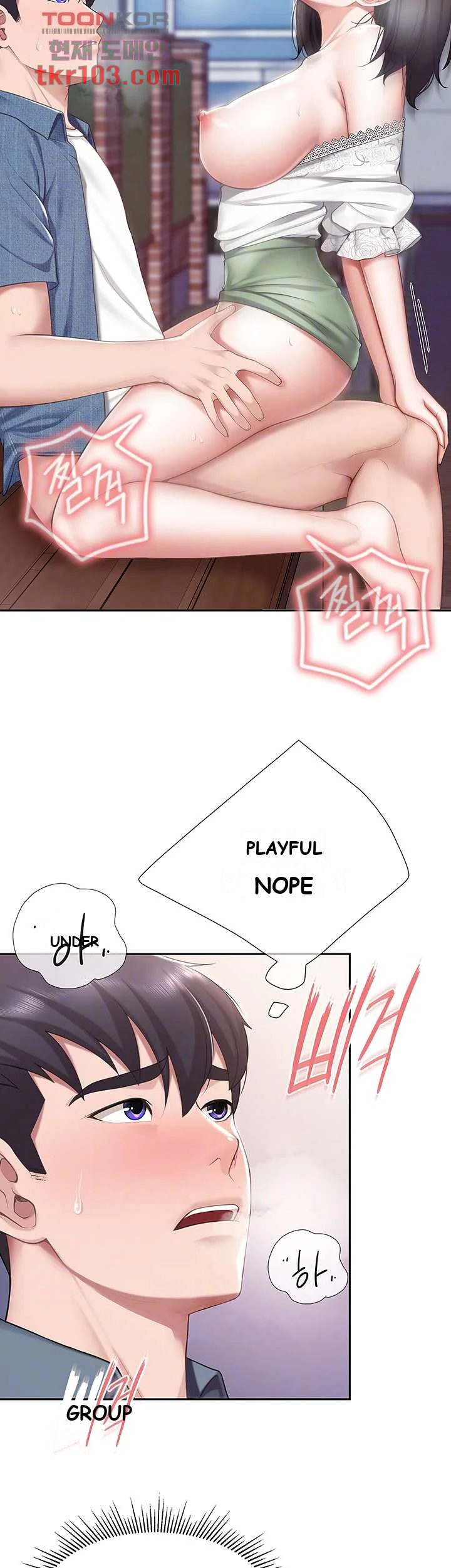Welcome To Kids Cafe Manhwa Online Afagbb Chapter 10 - Page 9