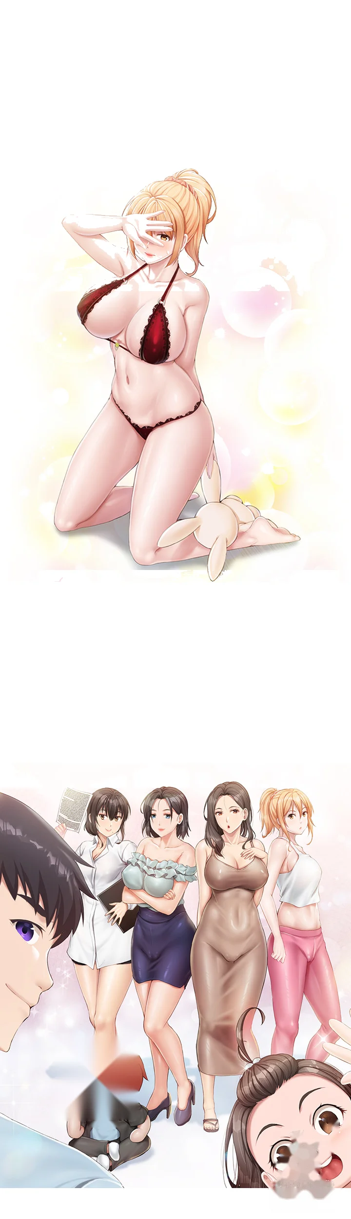 Welcome To Kids Cafe Manhwa Online Afagbb Chapter 106 - Page 20