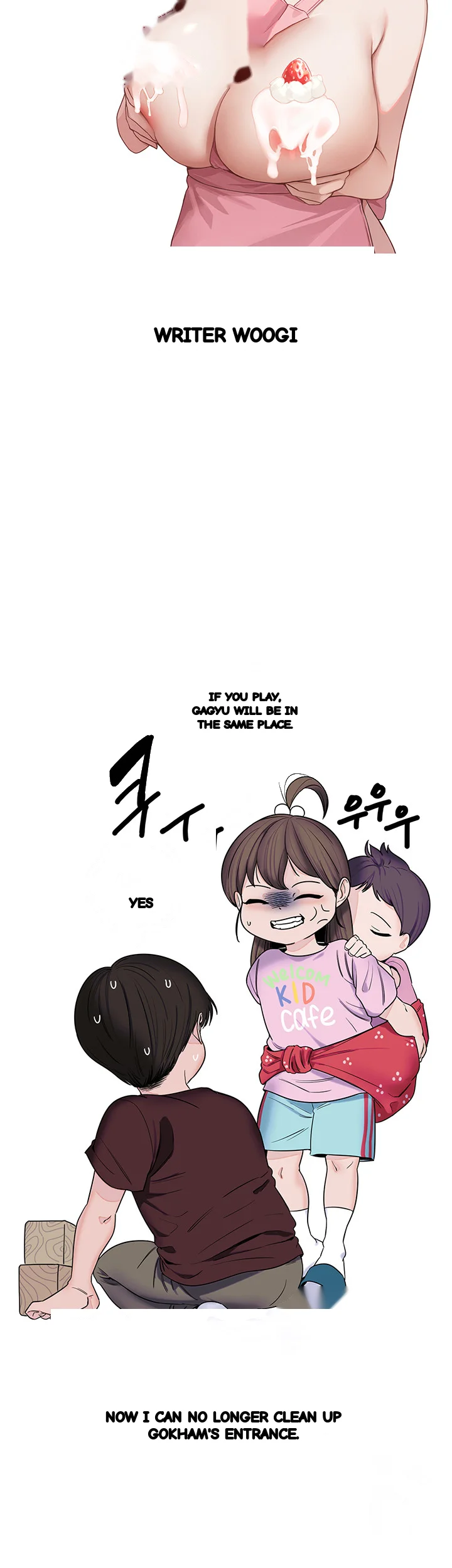 Welcome To Kids Cafe Manhwa Online Afagbb Chapter 106 - Page 27