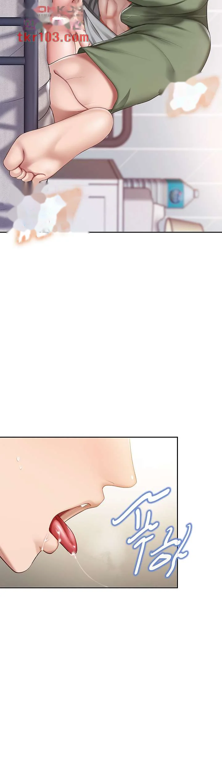 Welcome To Kids Cafe Manhwa Online Afagbb Chapter 11 - Page 18