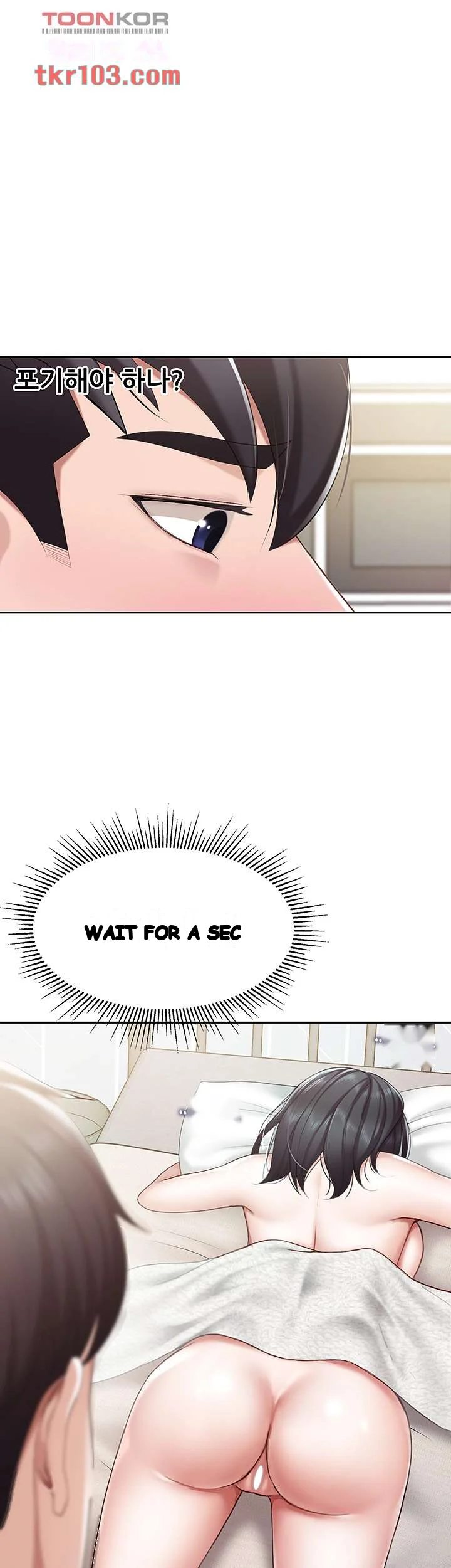 Welcome To Kids Cafe Manhwa Online Afagbb Chapter 11 - Page 2