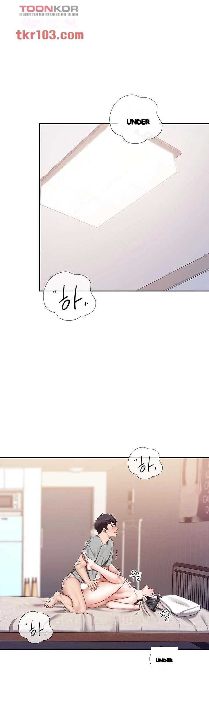 Welcome To Kids Cafe Manhwa Online Afagbb Chapter 11 - Page 38