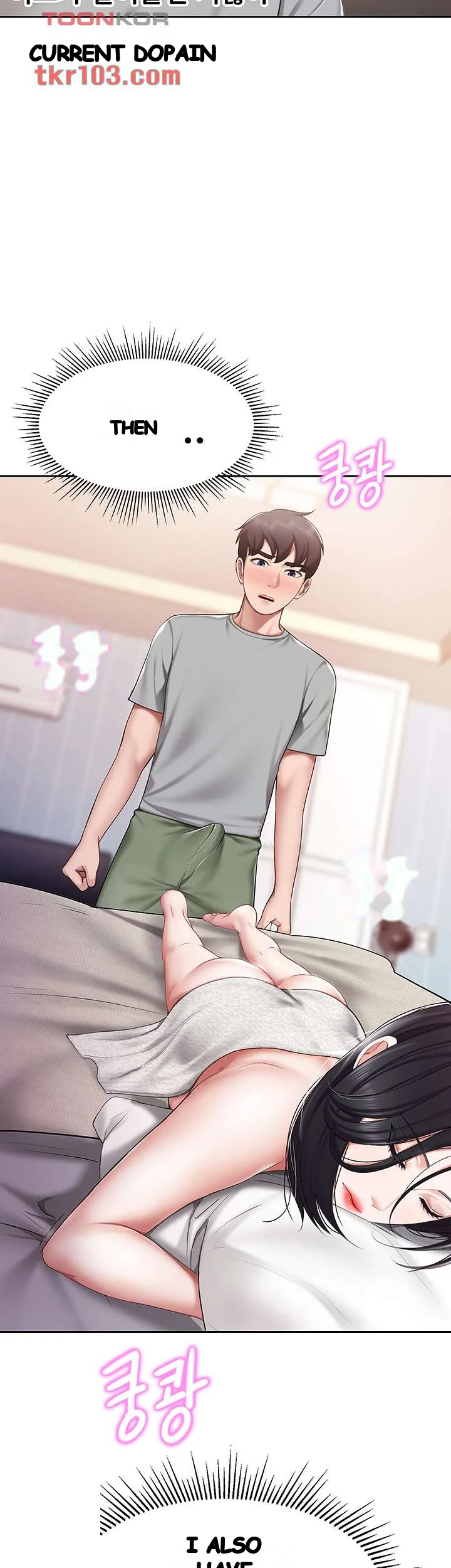Welcome To Kids Cafe Manhwa Online Afagbb Chapter 11 - Page 4