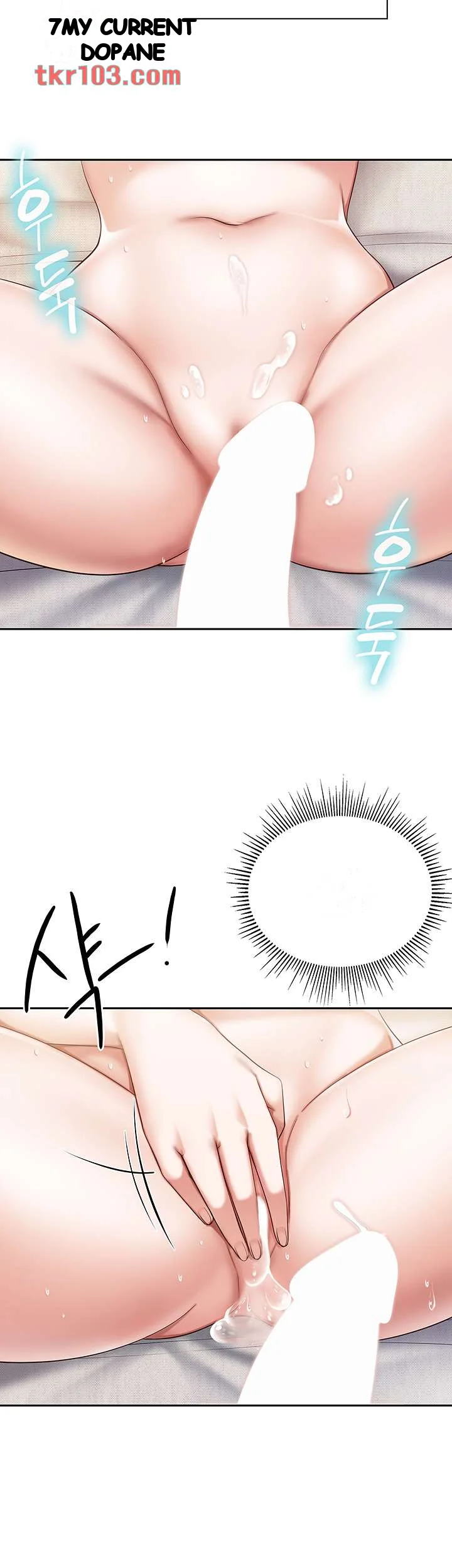 Welcome To Kids Cafe Manhwa Online Afagbb Chapter 11 - Page 41