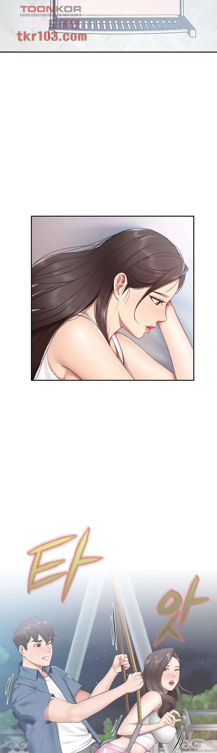 Welcome To Kids Cafe Manhwa Online Afagbb Chapter 11 - Page 48