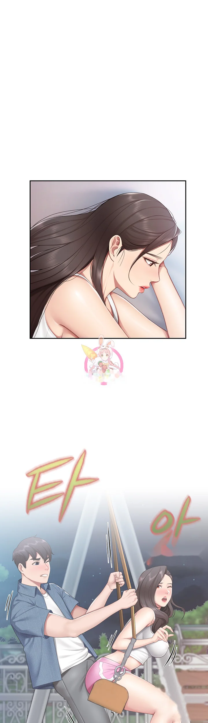 Welcome To Kids Cafe Manhwa Online Afagbb Chapter 12 - Page 2