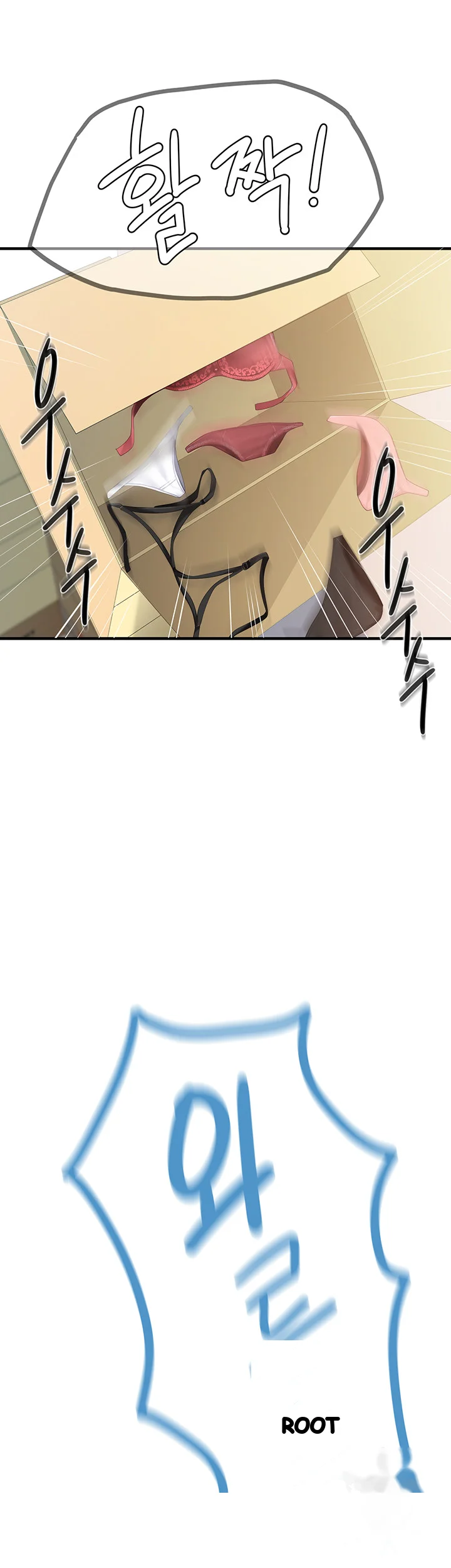 Welcome To Kids Cafe Manhwa Online Afagbb Chapter 12 - Page 57