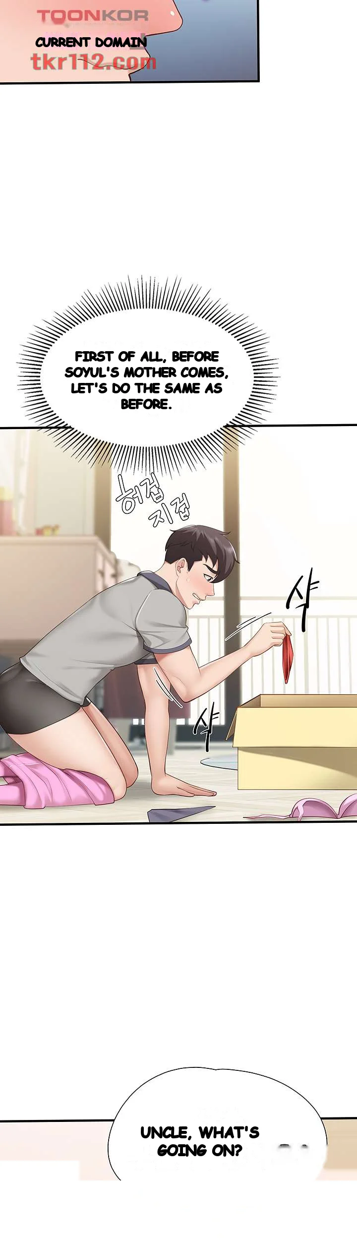 Welcome To Kids Cafe Manhwa Online Afagbb Chapter 13 - Page 11