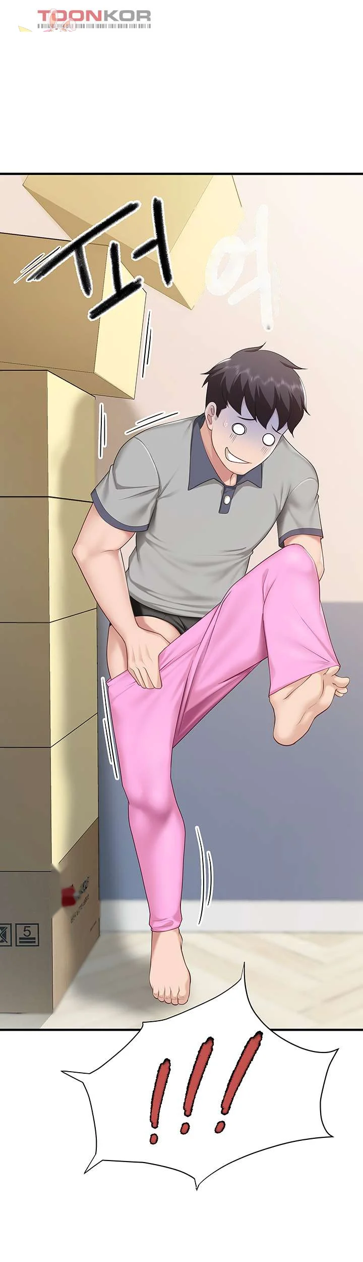 Welcome To Kids Cafe Manhwa Online Afagbb Chapter 13 - Page 2