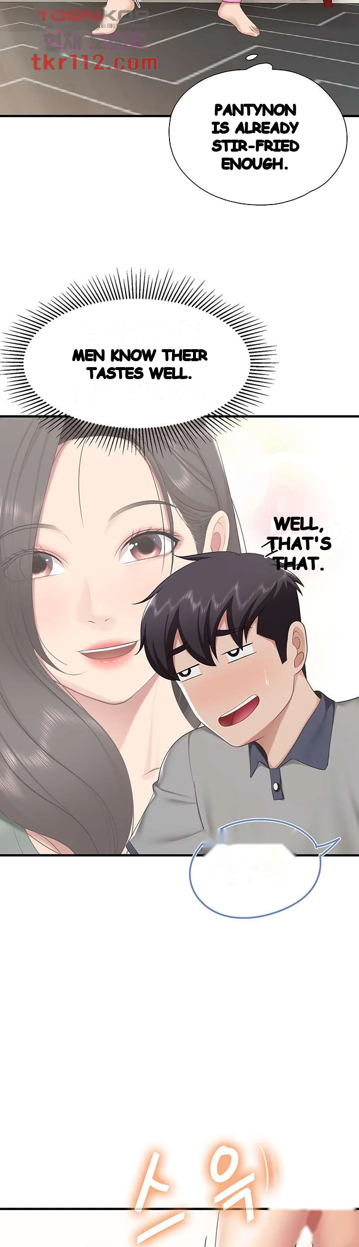 Welcome To Kids Cafe Manhwa Online Afagbb Chapter 13 - Page 33