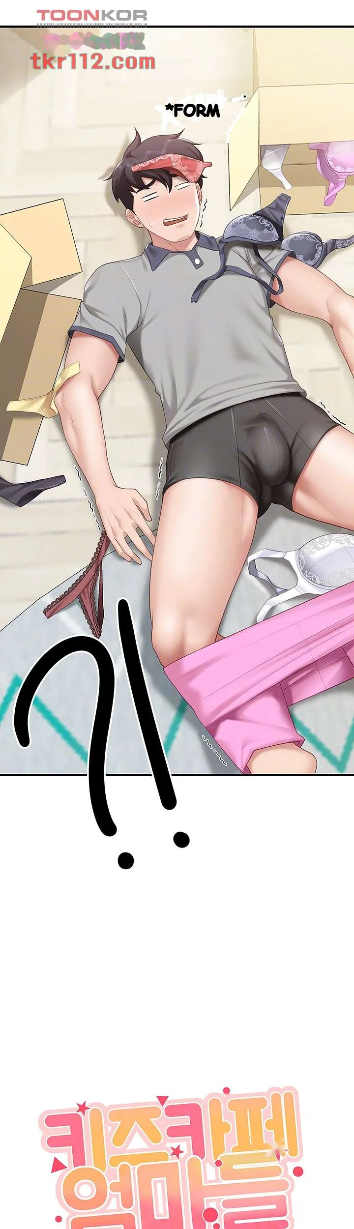 Welcome To Kids Cafe Manhwa Online Afagbb Chapter 13 - Page 5