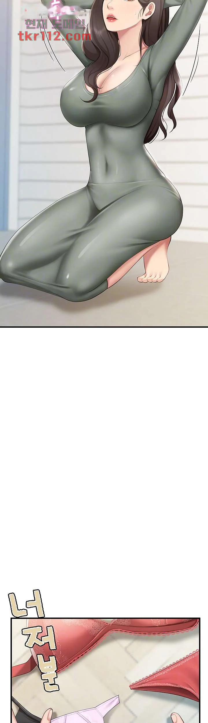 Welcome To Kids Cafe Manhwa Online Afagbb Chapter 13 - Page 8