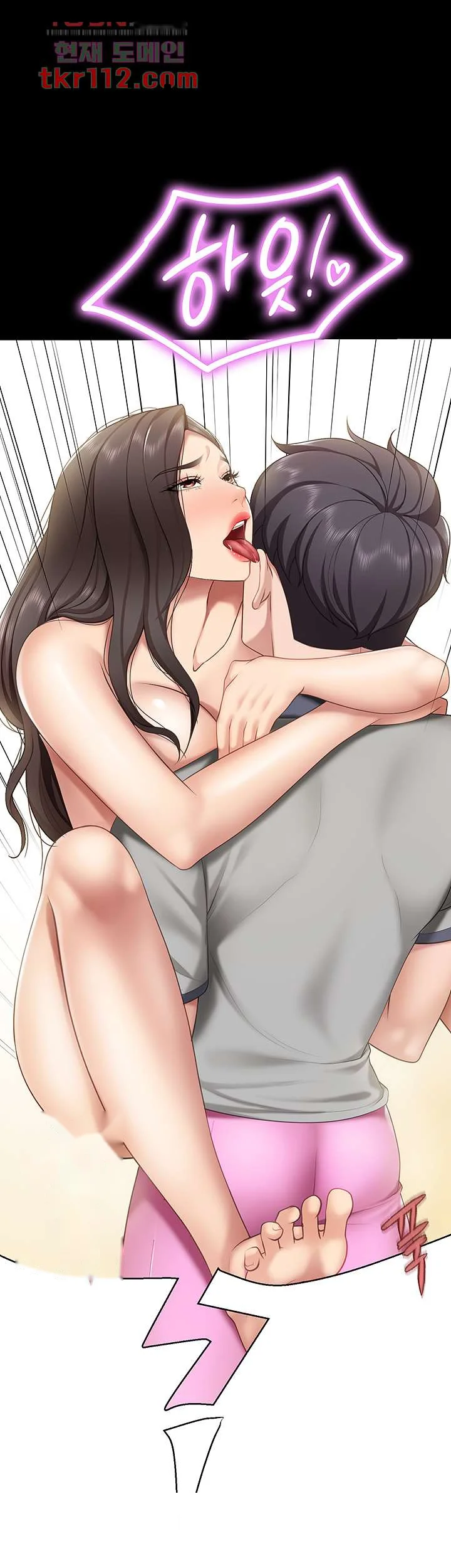 Welcome To Kids Cafe Manhwa Online Afagbb Chapter 14 - Page 34