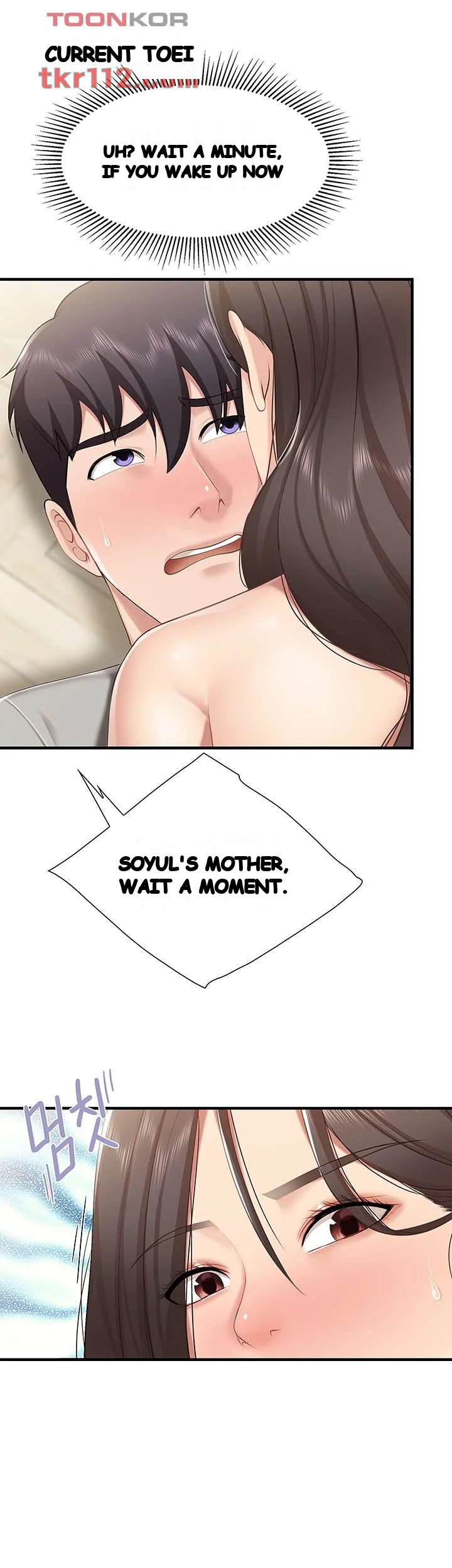 Welcome To Kids Cafe Manhwa Online Afagbb Chapter 14 - Page 46