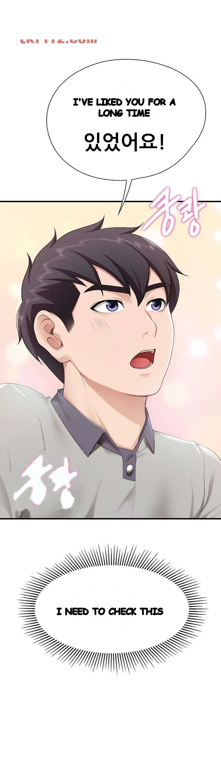 Welcome To Kids Cafe Manhwa Online Afagbb Chapter 15 - Page 20