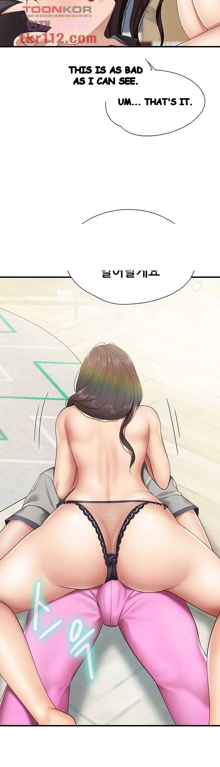 Welcome To Kids Cafe Manhwa Online Afagbb Chapter 15 - Page 3