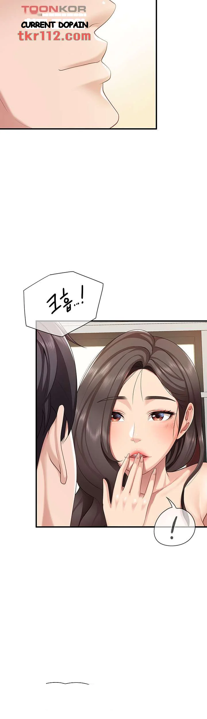 Welcome To Kids Cafe Manhwa Online Afagbb Chapter 15 - Page 32