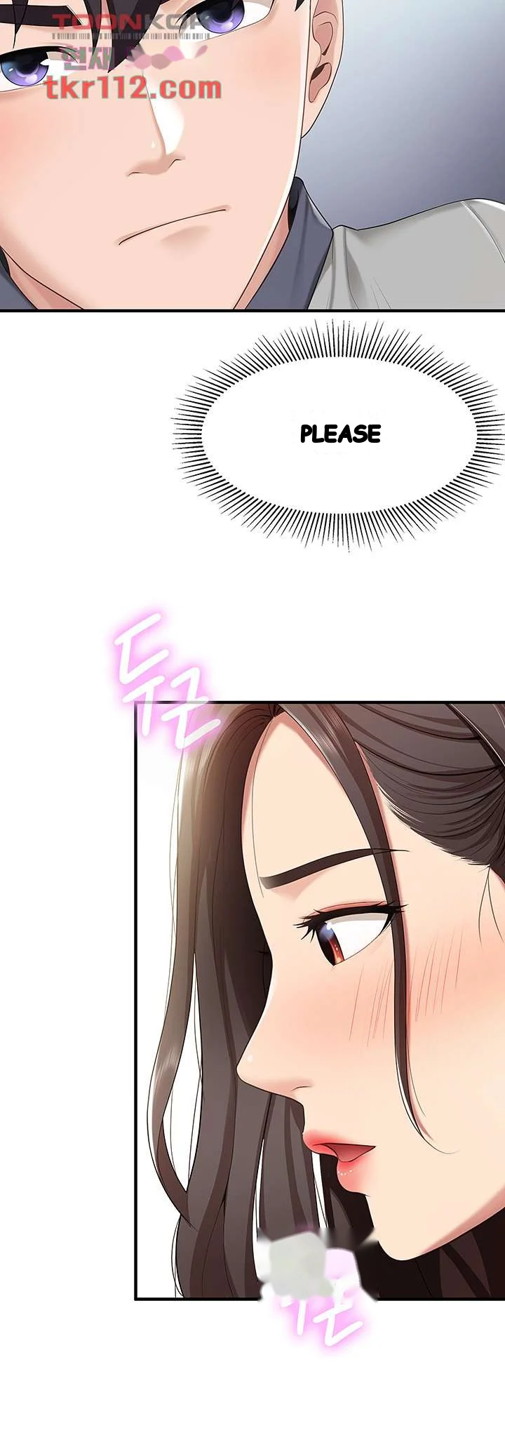Welcome To Kids Cafe Manhwa Online Afagbb Chapter 15 - Page 34