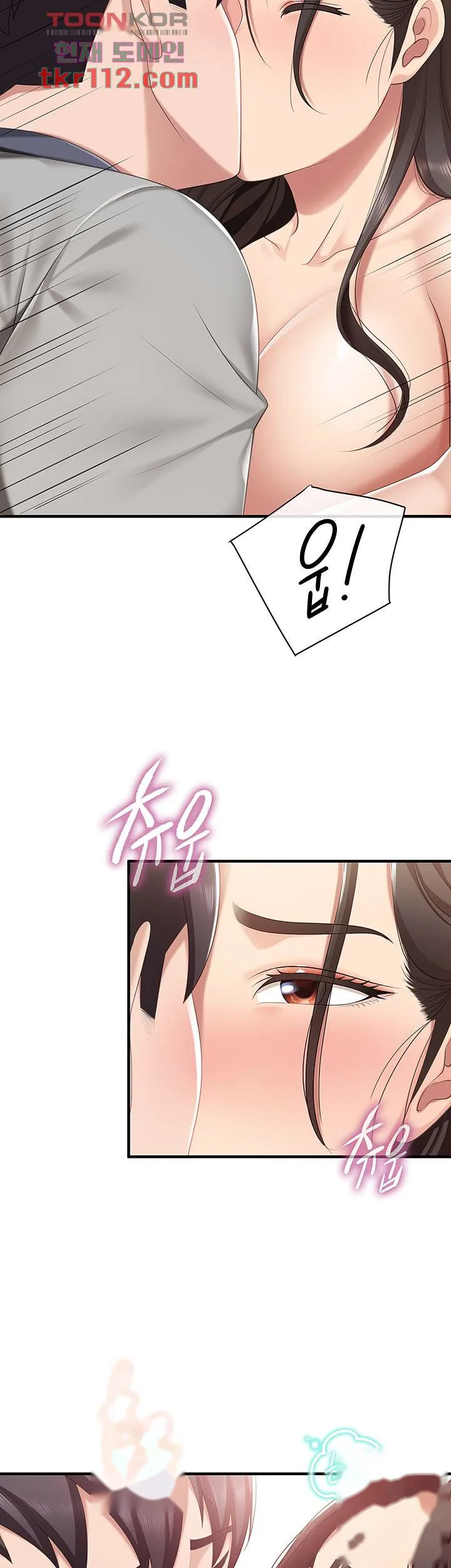 Welcome To Kids Cafe Manhwa Online Afagbb Chapter 15 - Page 40