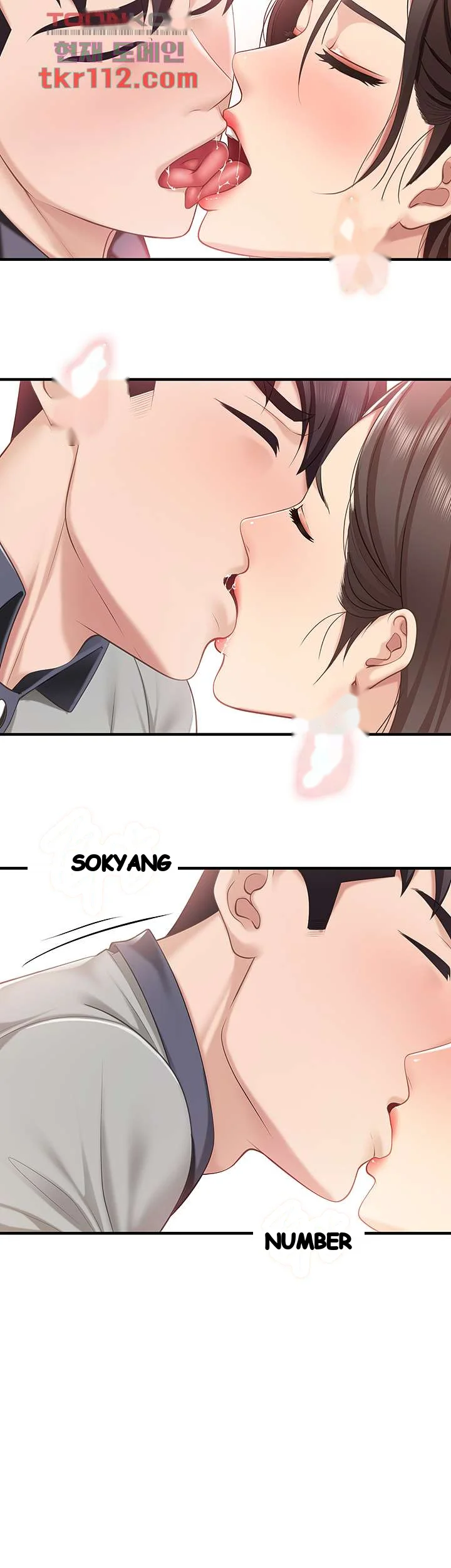 Welcome To Kids Cafe Manhwa Online Afagbb Chapter 15 - Page 41