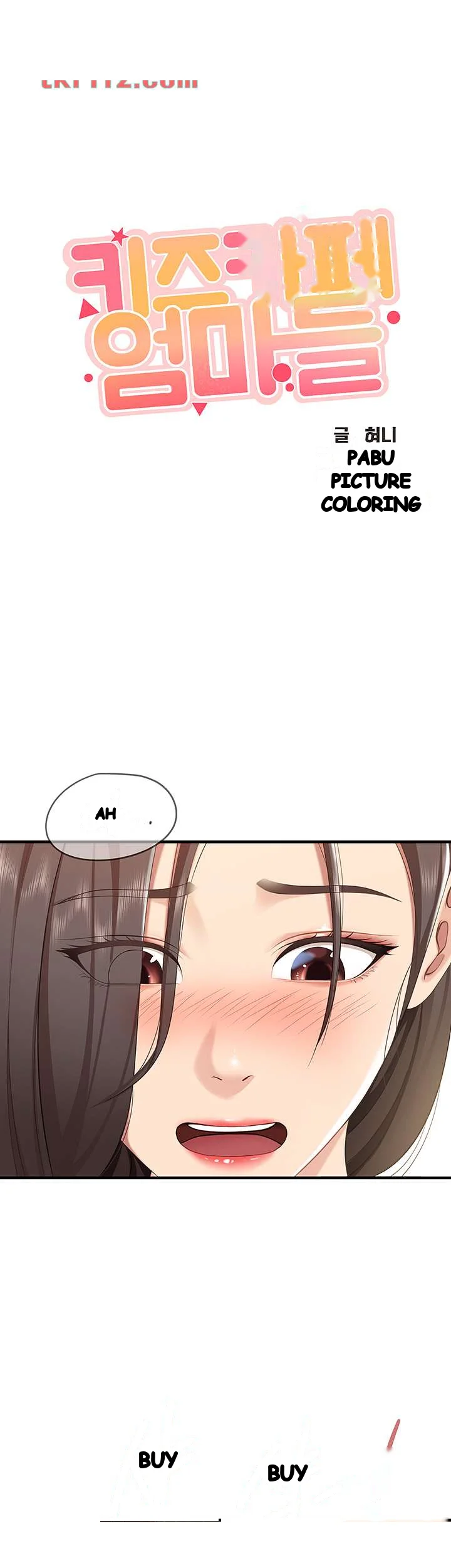 Welcome To Kids Cafe Manhwa Online Afagbb Chapter 15 - Page 7