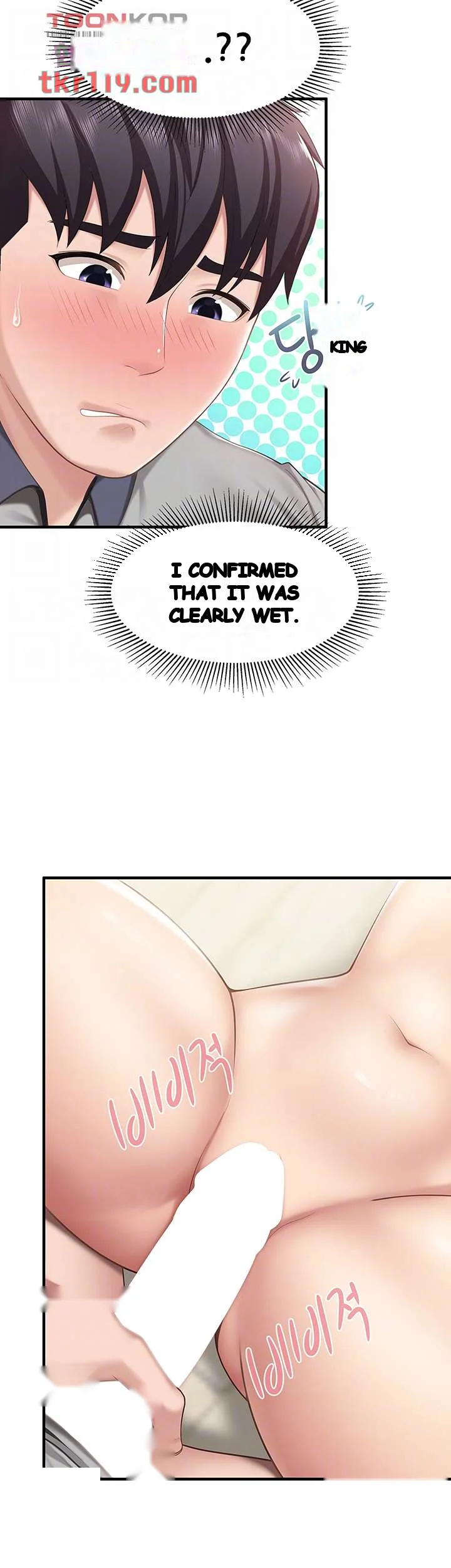 Welcome To Kids Cafe Manhwa Online Afagbb Chapter 16 - Page 15