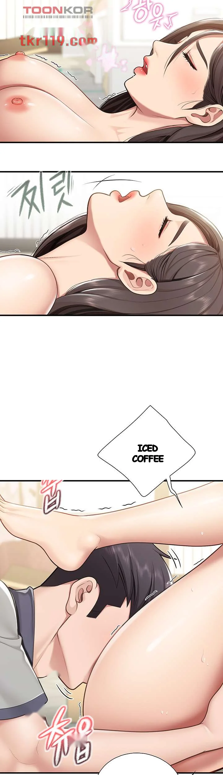 Welcome To Kids Cafe Manhwa Online Afagbb Chapter 16 - Page 23