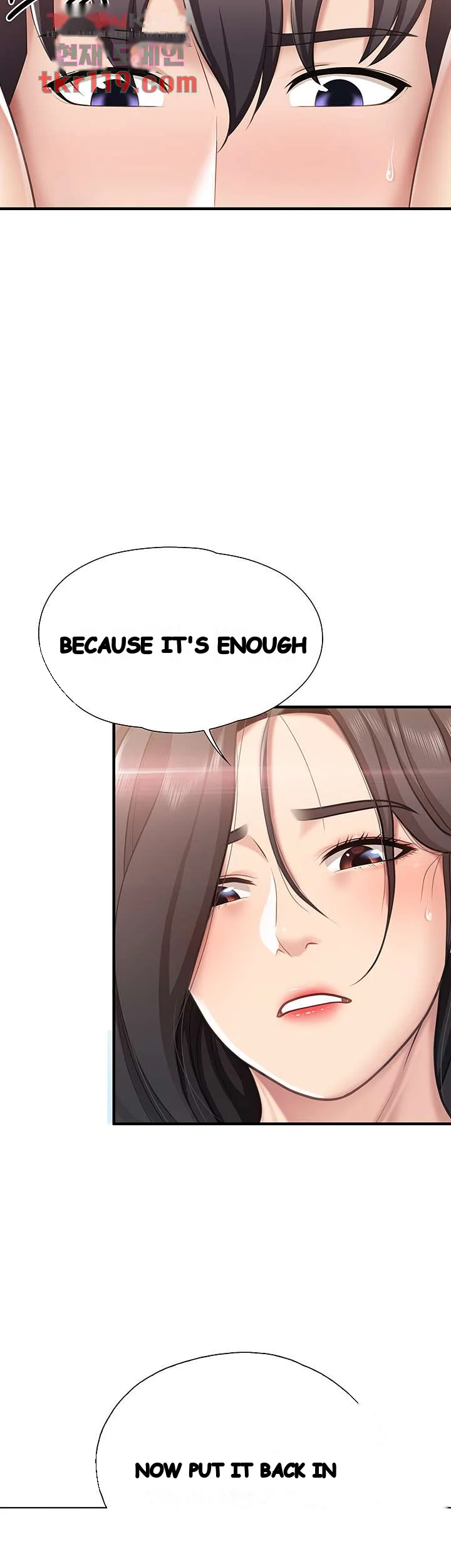 Welcome To Kids Cafe Manhwa Online Afagbb Chapter 16 - Page 32