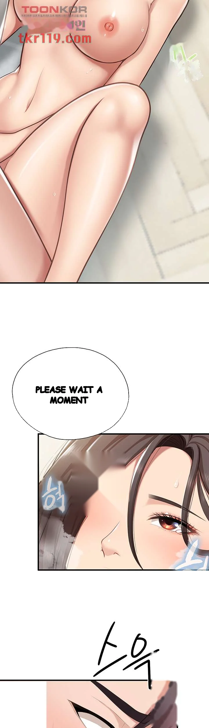 Welcome To Kids Cafe Manhwa Online Afagbb Chapter 16 - Page 44