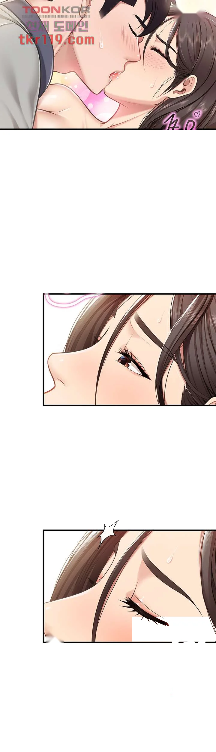 Welcome To Kids Cafe Manhwa Online Afagbb Chapter 16 - Page 48