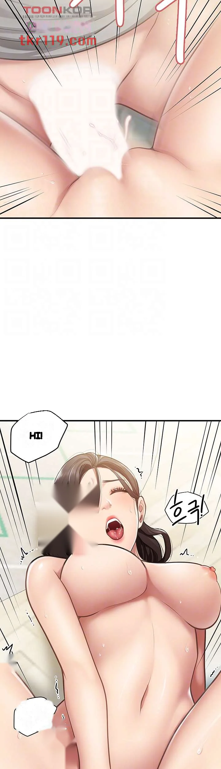 Welcome To Kids Cafe Manhwa Online Afagbb Chapter 16 - Page 7