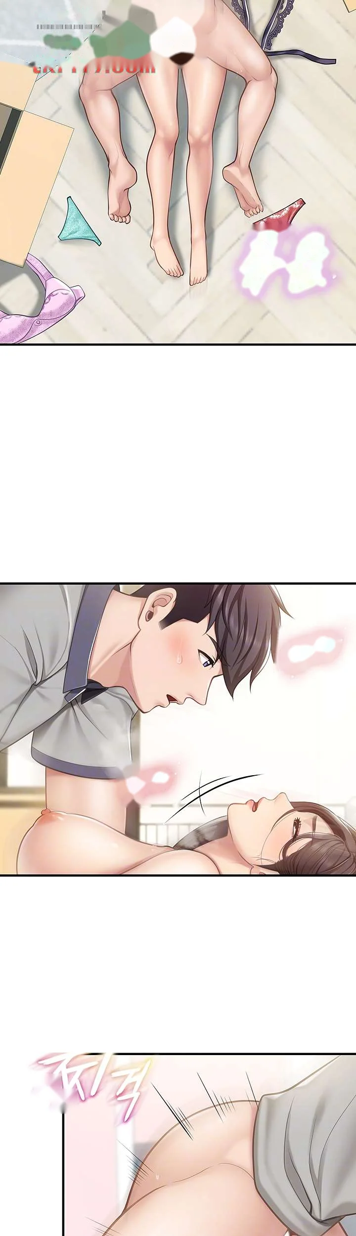 Welcome To Kids Cafe Manhwa Online Afagbb Chapter 17 - Page 13