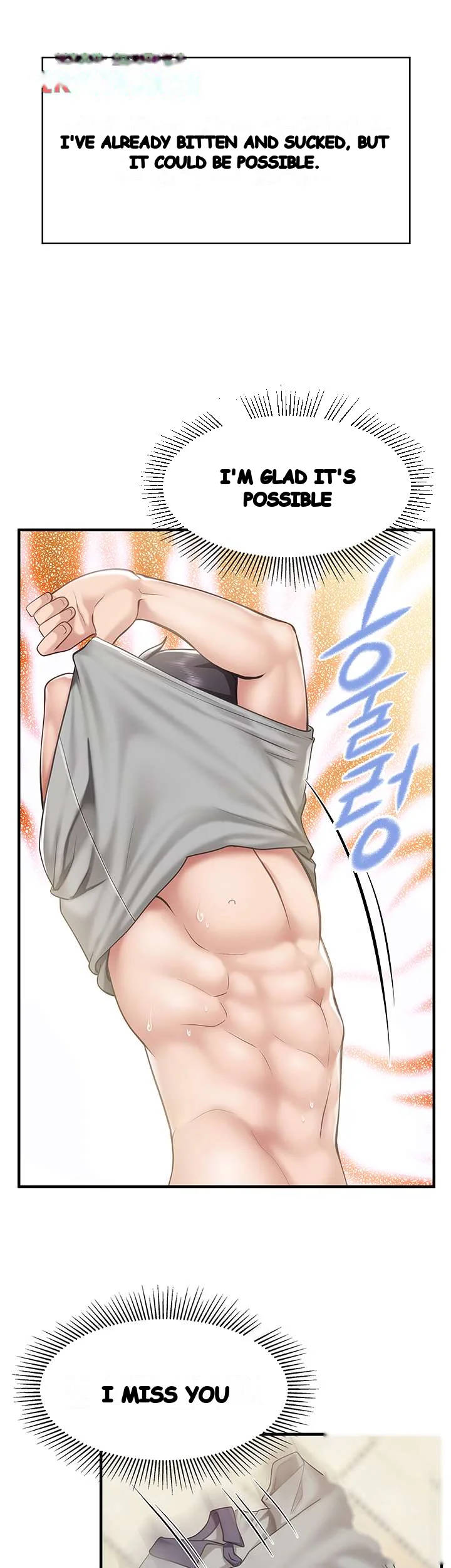 Welcome To Kids Cafe Manhwa Online Afagbb Chapter 17 - Page 31