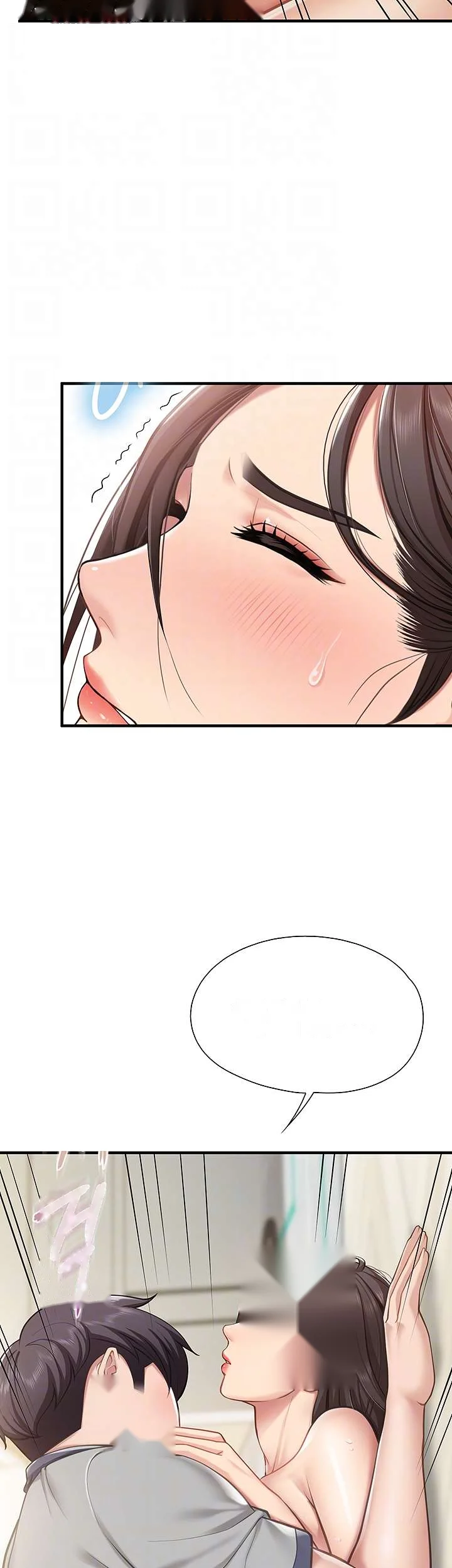 Welcome To Kids Cafe Manhwa Online Afagbb Chapter 17 - Page 5