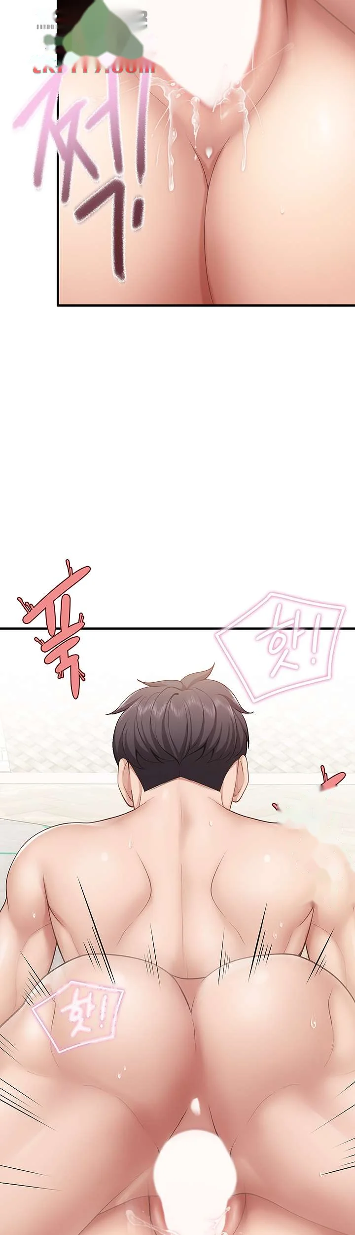 Welcome To Kids Cafe Manhwa Online Afagbb Chapter 18 - Page 11