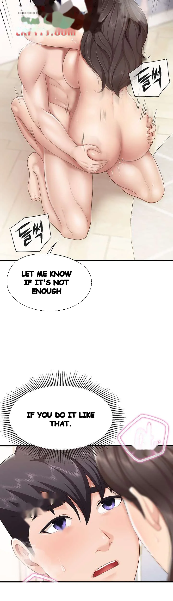 Welcome To Kids Cafe Manhwa Online Afagbb Chapter 18 - Page 32